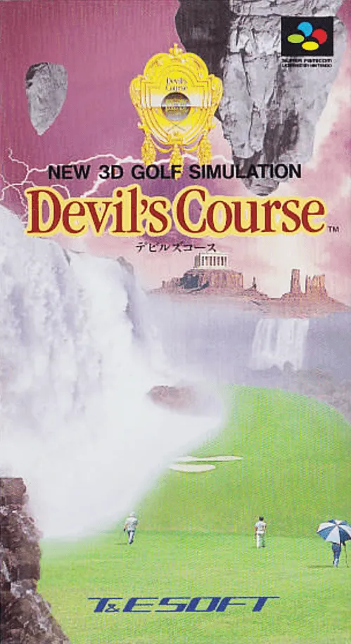 New 3D Golf Simulation - Devil's Course (Japan)